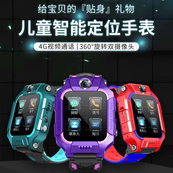 

x7 children's 4g all china netcom gps positioning call waterproof smart phone watch for primary and secondary school st