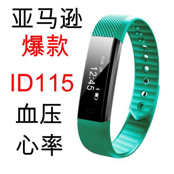 

115 bracelet blood prsure heart rate movement information reminder step multi-function