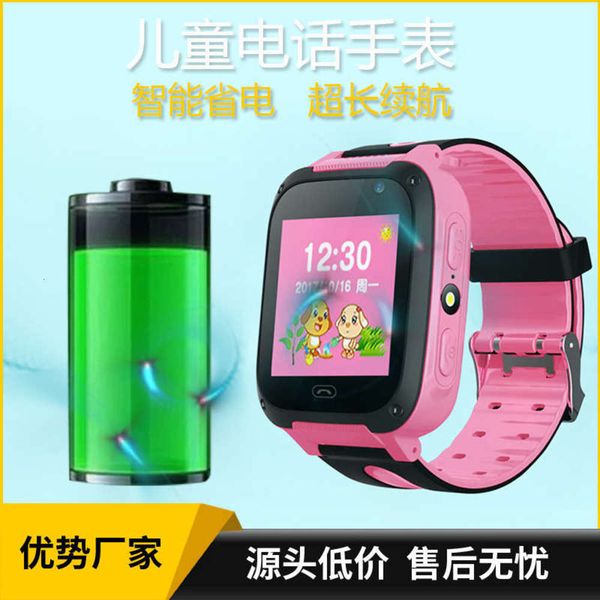 

waterproof mobile super unicom card watch long endurance remote monitoring two way conversation smart watch b for boys and girls, Slivery;brown