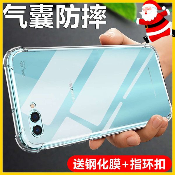 

huawei nova2s mobile phone case silicone soft huawei nova2s mobile phone case transparent anti falling protective cover female creative male
