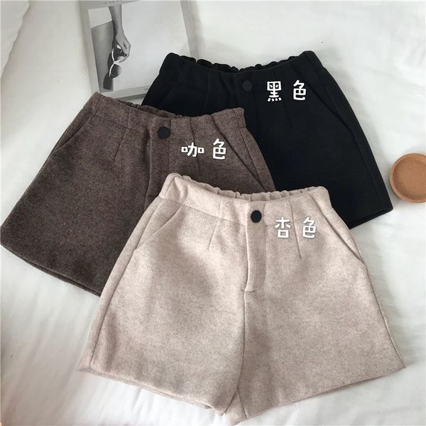 

2020 autumn new loose casual versatile elastic high waist boots woollen wide leg pants women's wear