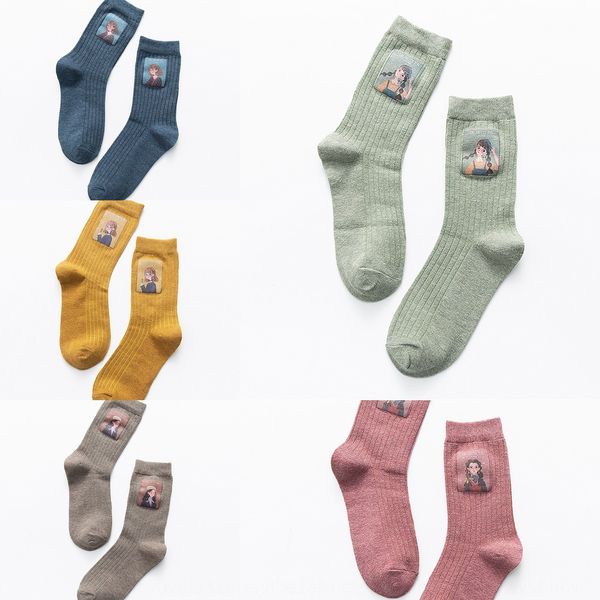 

children's middle tube thin women's fashion street ins air mesh red black medium socks medium sockssilk stockings middle tube stoc