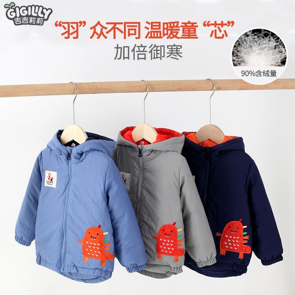 

детская пуховая куртка, пальто девушки, утолщена внутренний пузырь, осень платье ребенка зимы мальчика, новая мода в 2020 году, Blue;gray