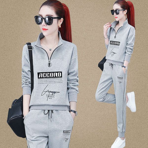 

leisure sports suit women's spring autumn winter 2020 new fashion stand collar slim sweater running plush two piece cotton set, Gray