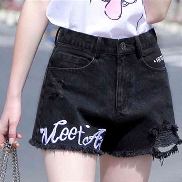 

vintage loose aesthetic fashion casual high waist summer korean plus size black ladies short jeans womens denim shorts, White;black