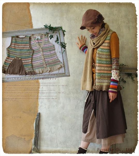 

japan style lolita striped cardigan sweater abrigos mujer vest jacket mori girl loose wool knit lace cardigan women casual vest, White;black