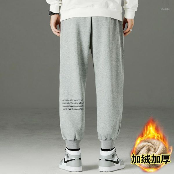 

winter men's plush pants winter men's plush trousers slim fit large thermal pants sports jogging1, Black