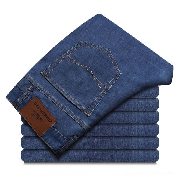 

lwdft and thin casual men's and tube high waist summer pants straight jeans business loose men's jeans pants chwjy, Blue