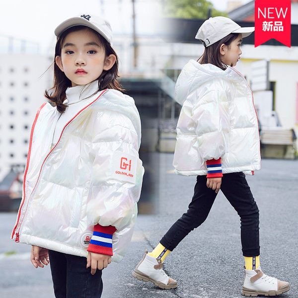 

girls' down jacket short boys' bala winter wear medium and large bright face thickened warm coat children's fashion, Blue;gray