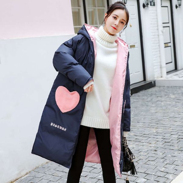 

daixiong pregnant thickened winter clothing korean women's medium long loose love printed hooded cotton padded et yr8903, White