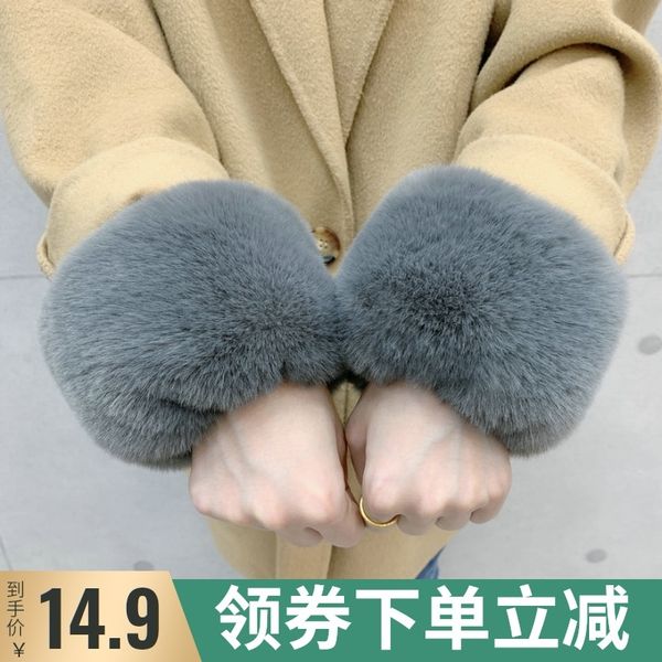 

winter fashion versatile fur like rabbit hair gloves with warm wrist guard windproof plush bracelet wool sleeve girl, Blue;gray