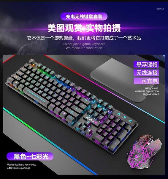 

keyboards zk30 game luminous wireless usb mouse keyboard suit with rainbow backlight led lights mechanical gaming for gamer1