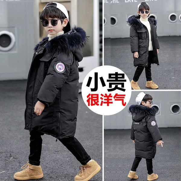 

winter cotton padded clothes 2020 new middle school children's 8 foreign style boys' down jacket 9 coats 10-year-old, Blue;gray