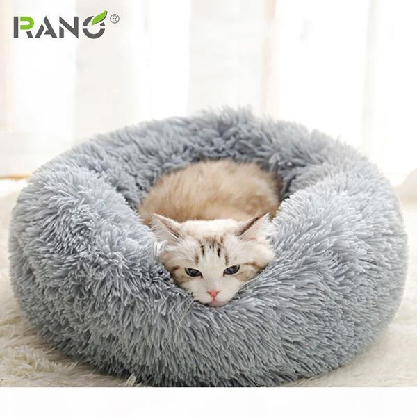 

rano питомник super soft пушистые длинные плюшевые dounts кровати успокаивающий кровать использования домашних животных для больших собак ca