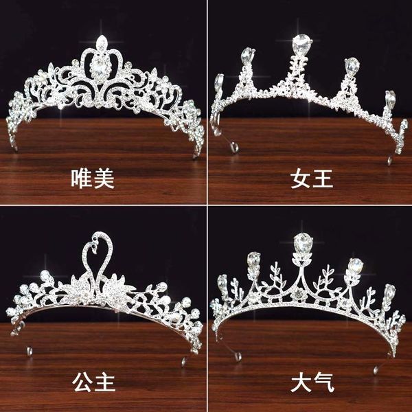 

bridal crown female 18-year-old korean wedding atmosphere princess headdress, Silver