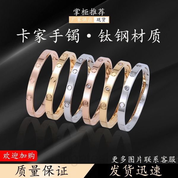 

bracelet titanium steel bracelet women's card home wide version five generation stainless fashion popular net red jewelry dongguan, Black