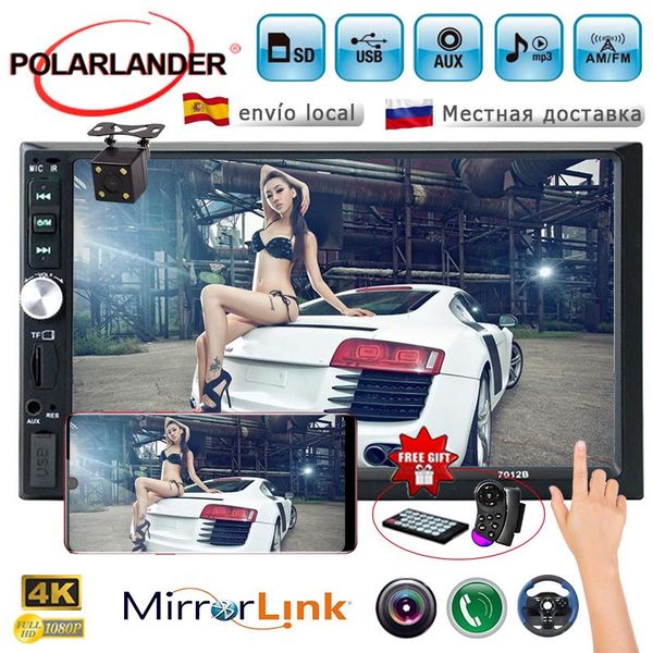

7 inch lcd 2 din mirror link car radio in-dash touch screen bluetooth handcar stereo fm mp5 player support rear camera