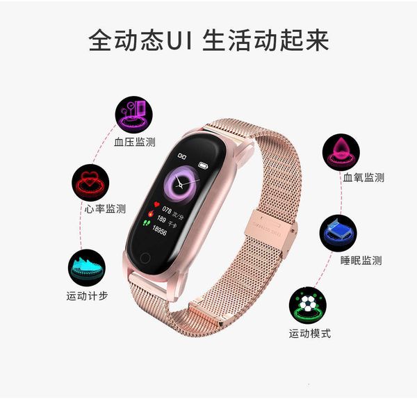 

yh6 female bracelet ip68 waterproof psychological cycle music control dynamic ui body metal strapjk