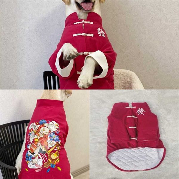 

wc6 led luminous for clothe colorful glowing dog clothes pet anti-lost