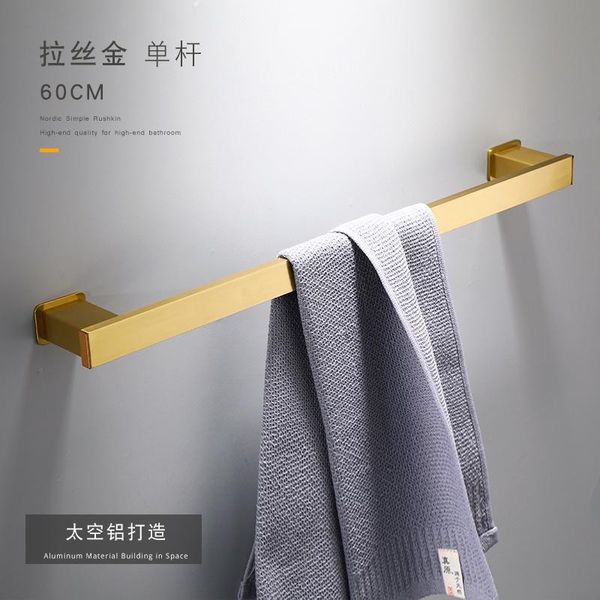 

ванной комнаты set space aliminum полотенце кольцо настенные держатель для туалетной бумаги рулон ходлер крюк робы матовый золото полотенцес