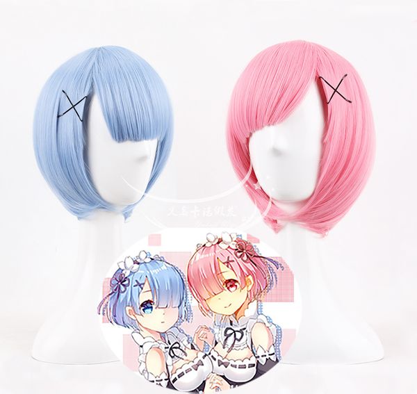 

life in the world from scratch cos remram short hair maid gemini cosplay wig