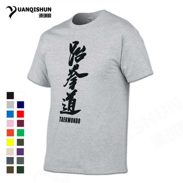 

yuanqishun china style 2018 new fashion taekwondo summer chinese character print street hip hop tees hooded sweatshirt hoodie men t shirt