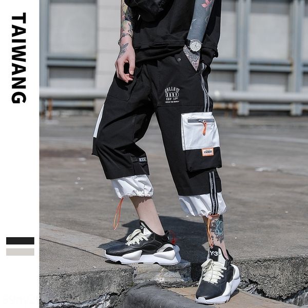 

zuujz spring sports capris overalls men chaopai and summer overalls new pants male teenagers functional wind 2020 men p6d0j, Blue