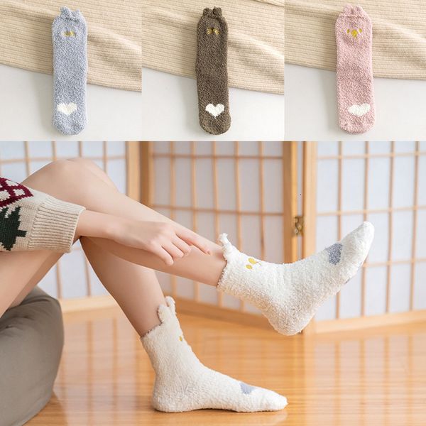 

new women winter coral velvet girls 3d animal ear soft plush sleep bed thick fluffy warm socks christmas gifts