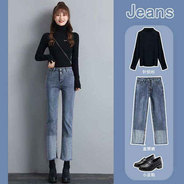 

straight jeans women's autumn 2020 new high waist and thin tapered wash wide leg pants, Blue