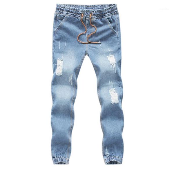 

men fashion jeans drawstring slim fit denim ankle length casual pants1, Blue
