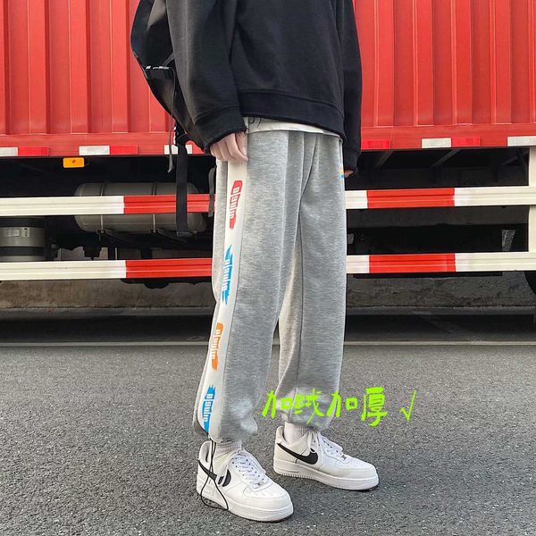 

men's fashion brand new plush and thickened korean casual pants, Black