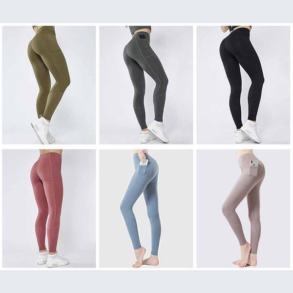 

yoga clothing fitness pants summer autumn winter running room high waist outside wearing peach lift hip tight sports pants, Black;white