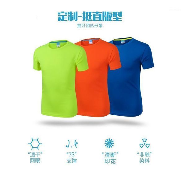 

summer day new style round-neck t-shirt quick-dry cool activity work clothes1, Gray;blue