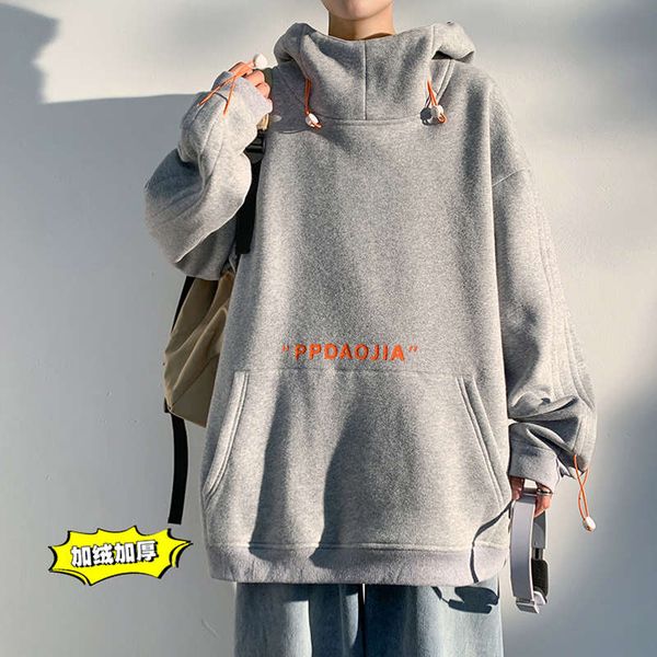 

high collar sweater men's ins plush coat korean fashion loose hooded autumn and winter 2020 new, Black