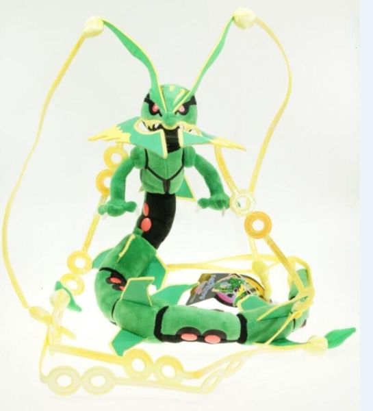 

in of millions sky dragon plush sitting toy doll dm1o