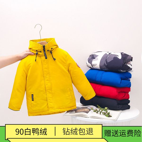 

носить с капюшоном середины утолщенной зимней куртки девушки и белой утку большого детской вниз коротким теплым пальто для, Blue;gray