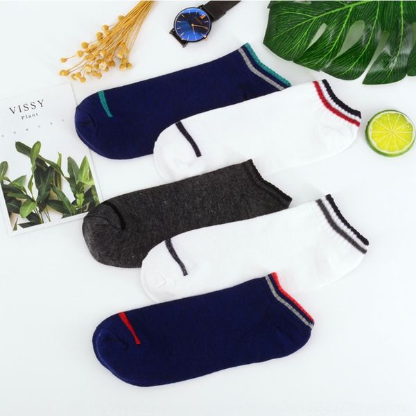 

lkgni 5 pairs summer boat men's short tube sweat-absorbent breathable thin casual socks cotton boat socks qvupr, Black