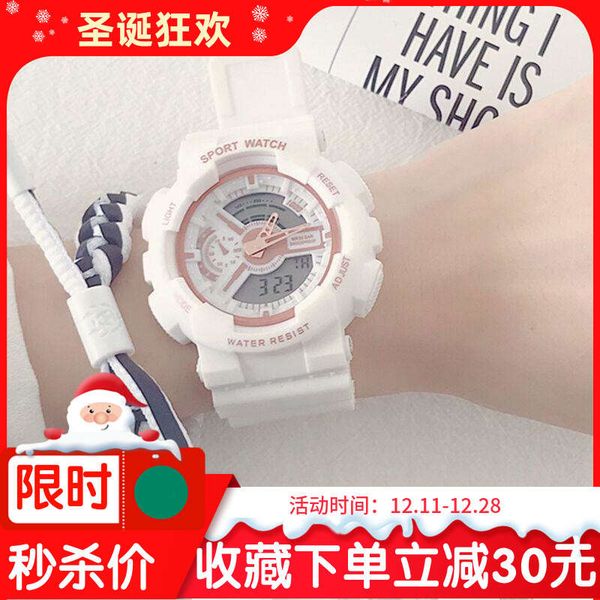 

electronic watch female simple temperament minority waterproof luminous male student college french ins stylevipvip2, Slivery;brown