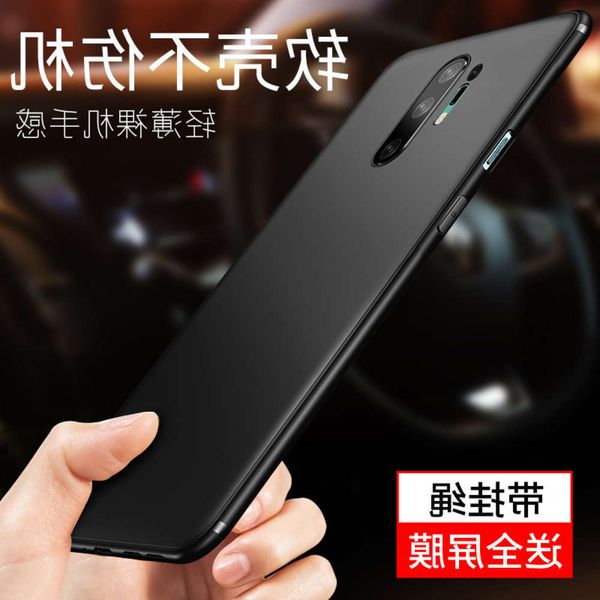 

1dwone plus 8 mobile phone case, silicone one plus 8pro protective case, ultra thin 5g magnetic ring frosting, package, fall pro