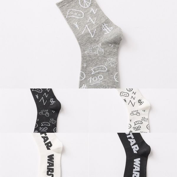 

new cotton socksin spring and autumn 2019 ins korean men's personalized letters medium tube cotton socks and socks puxsj, Black