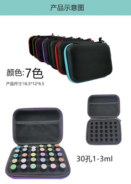

duffel bags multifunctional travel eva box 30 grids 1-3ml essential oil bottle storage bag suitable for doterra removable