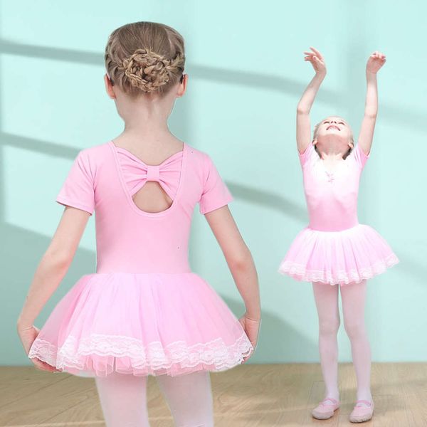 

short summer children's practice sve girl's ballet skirt chine dance drs, Blue