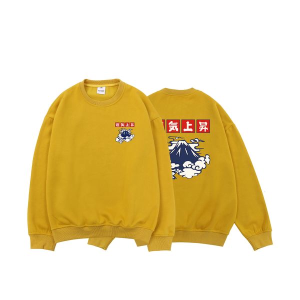 

2021 new privathinker japanese lucky fleece warm hoodies cloud print men oversized winter pullover harajuku sweatshirts phag, Black