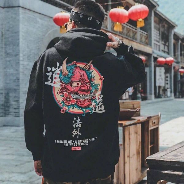 

hoodies men women chinese monster print moletom skateboard harajuku hoodie sweatshirt one piece men clothing oversized, Black