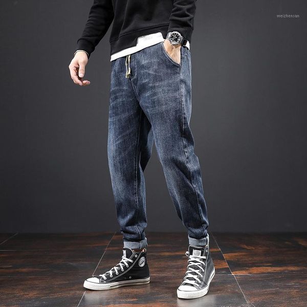 

winter ripped thick type stretch jeans male student's trendy long pants men's all-match korean-style loose harem pants men1, Blue