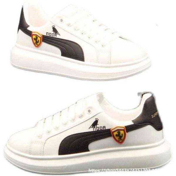 

men's shoes winter leather increased small white board casual men's autumn and trendy, Black