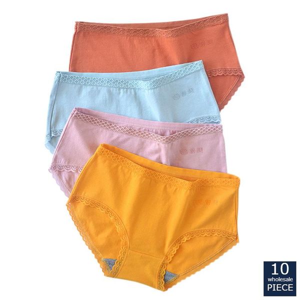 

10 pcs/lot wholesale women side underwear seamless breathable briefs ladies cotton crotch solid color lingerie yy a821, Black;pink