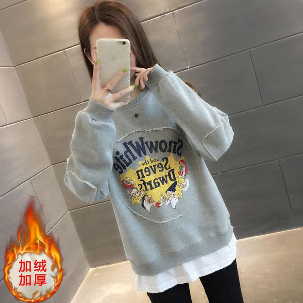 

fake two autumn and winter plush sweater 2020 new women's loose korean fashion foreign style coat, Black