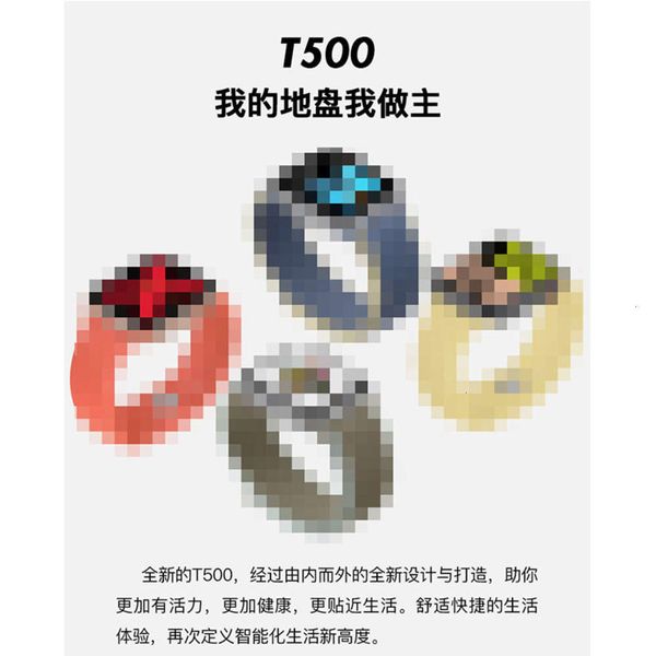 

t500 smart bluetooth bracelet call exercise step health monitoring sleep reminder watchjk