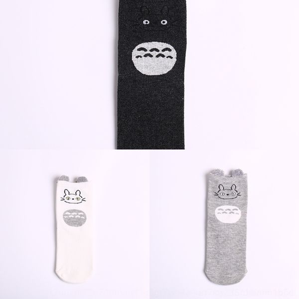 

g5coj autumn and winter children's dragon tube cotton cartoon three socks medium medium dimensional korean school socks multicolor midd, Black